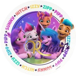 طقم مهرتي الصغيرة ( بوني )